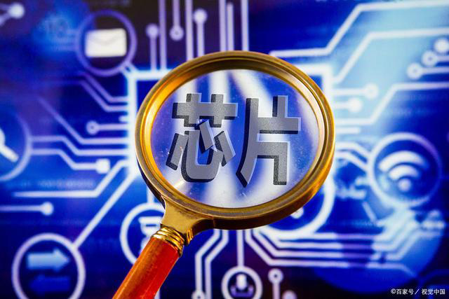 国产芯片巨头强势崛起！！4nm芯片即将量产，，，，高通地位或将不保！！！(图1)