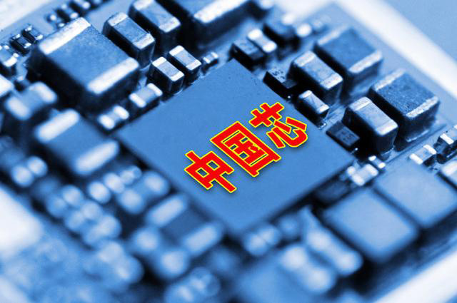 中国芯片已应用于超级计算机，，，，北斗卫星等多个领域(图2)